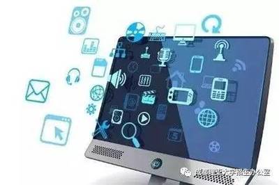 专业深一度 | 迎接信息技术的新时代 计算机网络系统工程服务的核心价值与未来展望